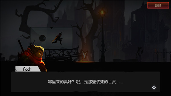 暗影骑士绝命旅途最新版
