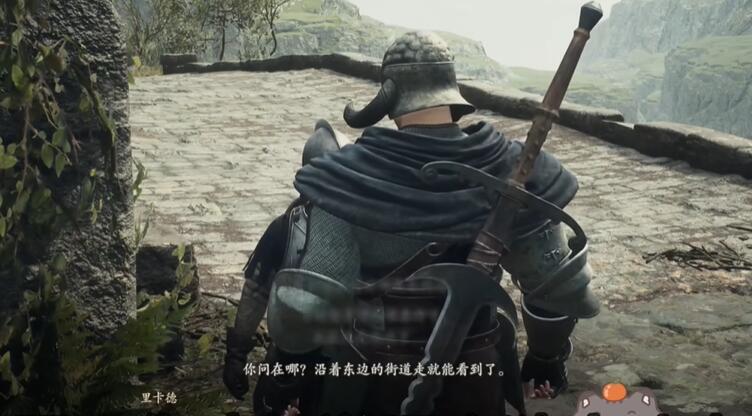 龙之信条2小小的冒险如何过-龙之信条2小小的冒险任务流程一览