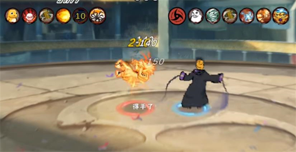 像素火影次世代全人物解锁版 像素火影次世代全人物解锁版