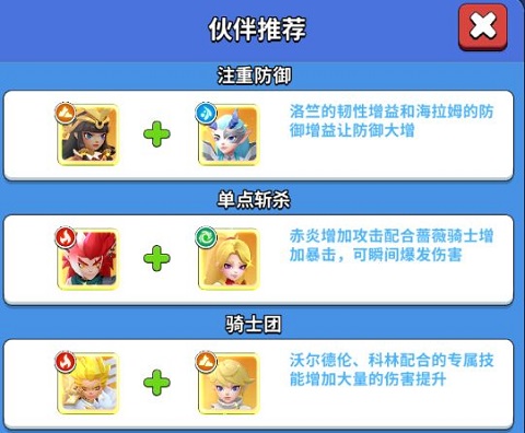 超元气火柴人无限彩钻版 超元气火柴人无限彩钻版