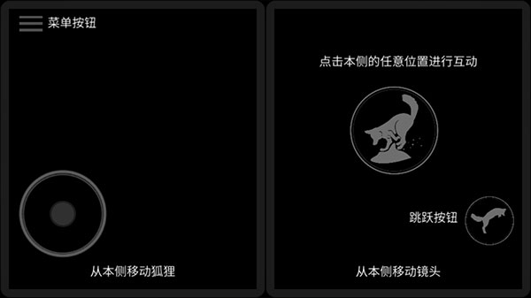 第一棵树内置菜单 第一棵树内置菜单