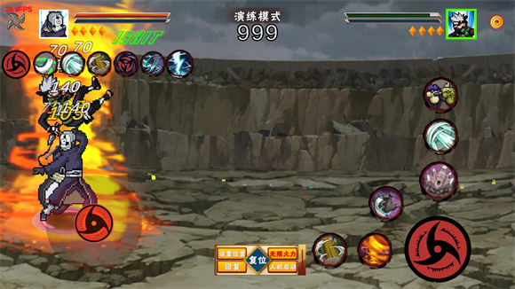 像素火影次世代全人物解锁版 像素火影次世代全人物解锁版