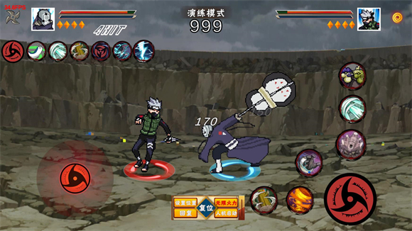 像素火影次世代全人物解锁版 像素火影次世代全人物解锁版