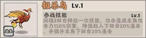 大话仙境无限仙玉 大话仙境无限仙玉