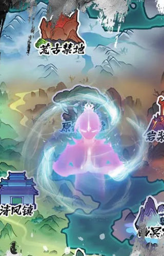 神武剑仙免广告 神武剑仙免广告
