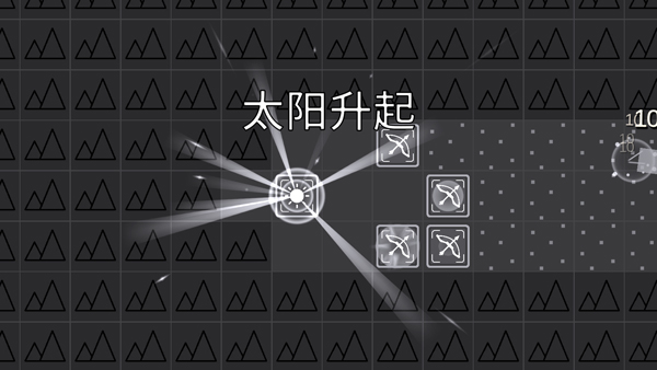 极简塔防完整版 极简塔防完整版