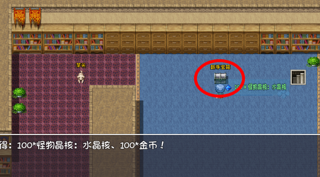 迷失的森林中文版 迷失的森林中文版