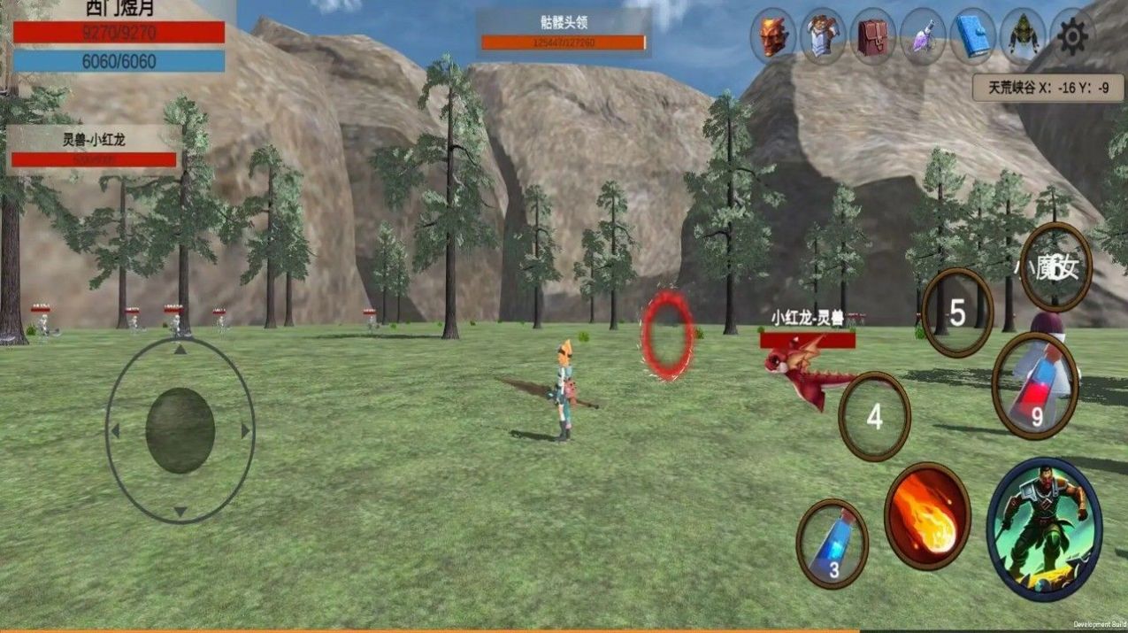 天荒修真记免广告最新版 天荒修真记免广告最新版