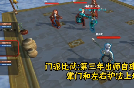 江湖百异图折相思