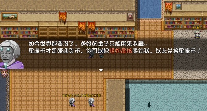 迷失的森林中文版 迷失的森林中文版