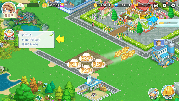 圆梦庄园无限金币钻石版 圆梦庄园无限金币钻石版