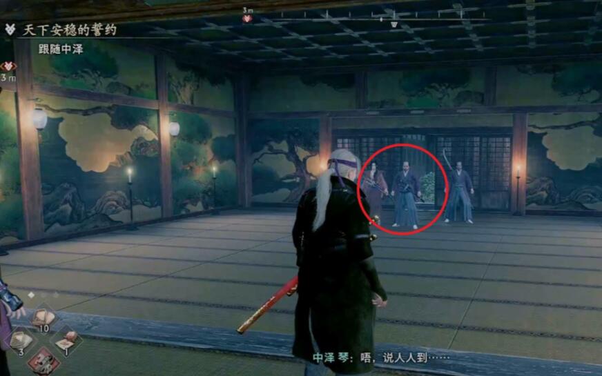 浪人崛起天下安稳的誓约如何完成-浪人崛起天下安稳的誓约任务攻略