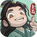 大话仙境无限仙玉