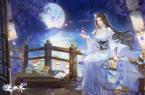 逆水寒手游莲花楼如何加入