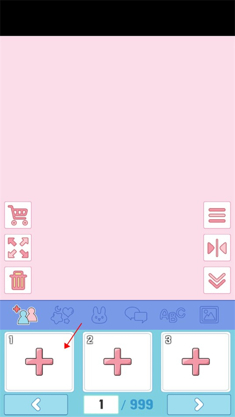 莉莉日记内购最新版 莉莉日记内购最新版