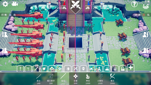 全面憨憨模拟器正版 全面憨憨模拟器正版