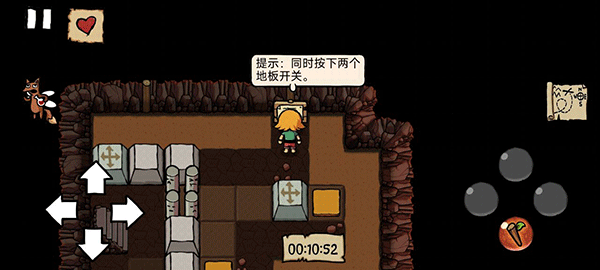艾兰德传说中文版 艾兰德传说中文版