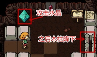 艾兰德传说中文版 艾兰德传说中文版