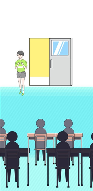害羞男孩中文版 害羞男孩中文版