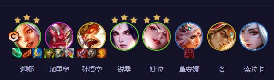 云顶之弈天仙风女阵容怎么搭配-云顶之弈天仙风女阵容最佳推荐