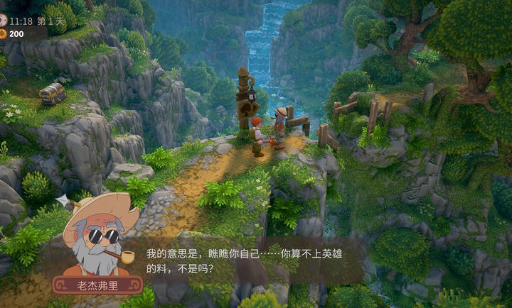 露玛岛游戏手机版 露玛岛游戏手机版
