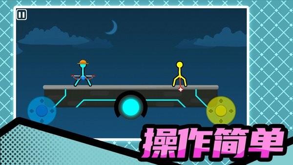 火柴人暴击3无广告版