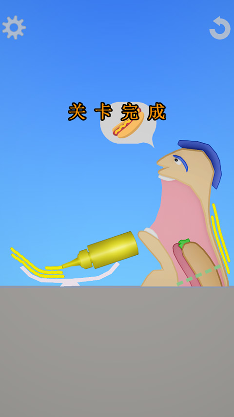 吃东西模拟器无广告版 吃东西模拟器无广告版