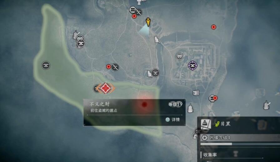 浪人崛起不义之财如何完成-浪人崛起不义之财任务攻略