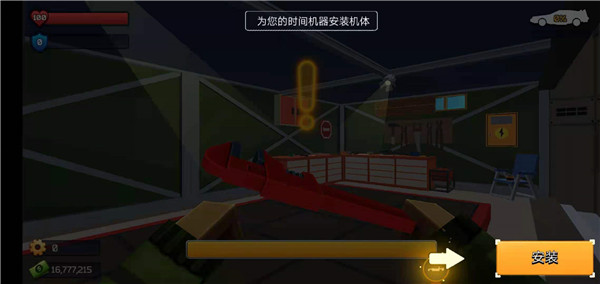 像素战争僵尸突袭无限金币版 像素战争僵尸突袭无限金币版