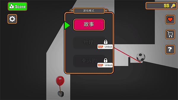 谁先死最新版 谁先死最新版