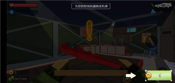 像素战争僵尸突袭无限金币版 像素战争僵尸突袭无限金币版