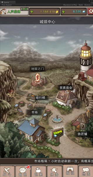 无尽大冒险最新内购无限钻石版 无尽大冒险最新内购无限钻石版
