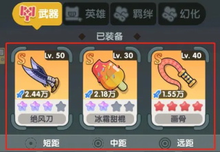 巨像文明无限金币钻石版 巨像文明无限金币钻石版