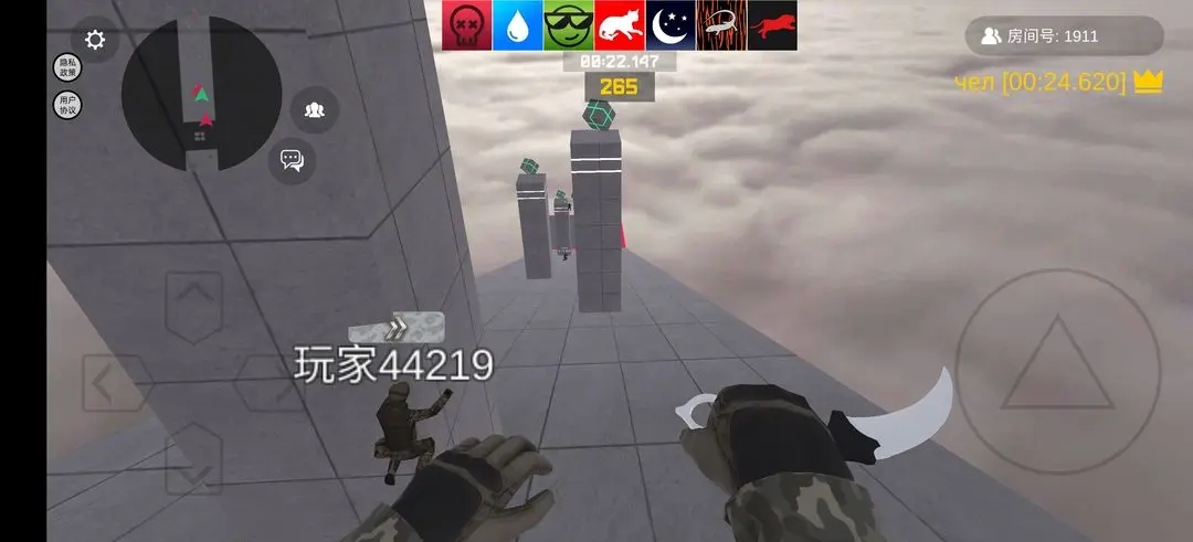趣味跳跃模拟器内置菜单mod版