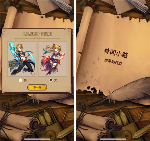 奇境小镇MOD作弊菜单 奇境小镇MOD作弊菜单