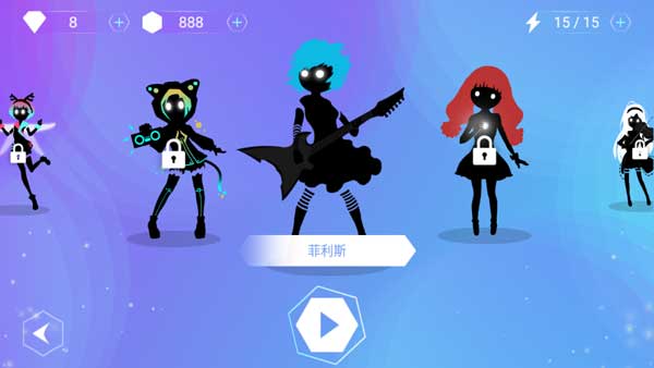 缪斯余音安卓版 缪斯余音安卓版