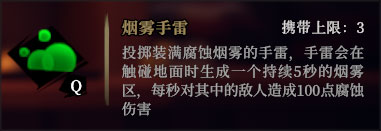 枪火重生免费版 枪火重生免费版