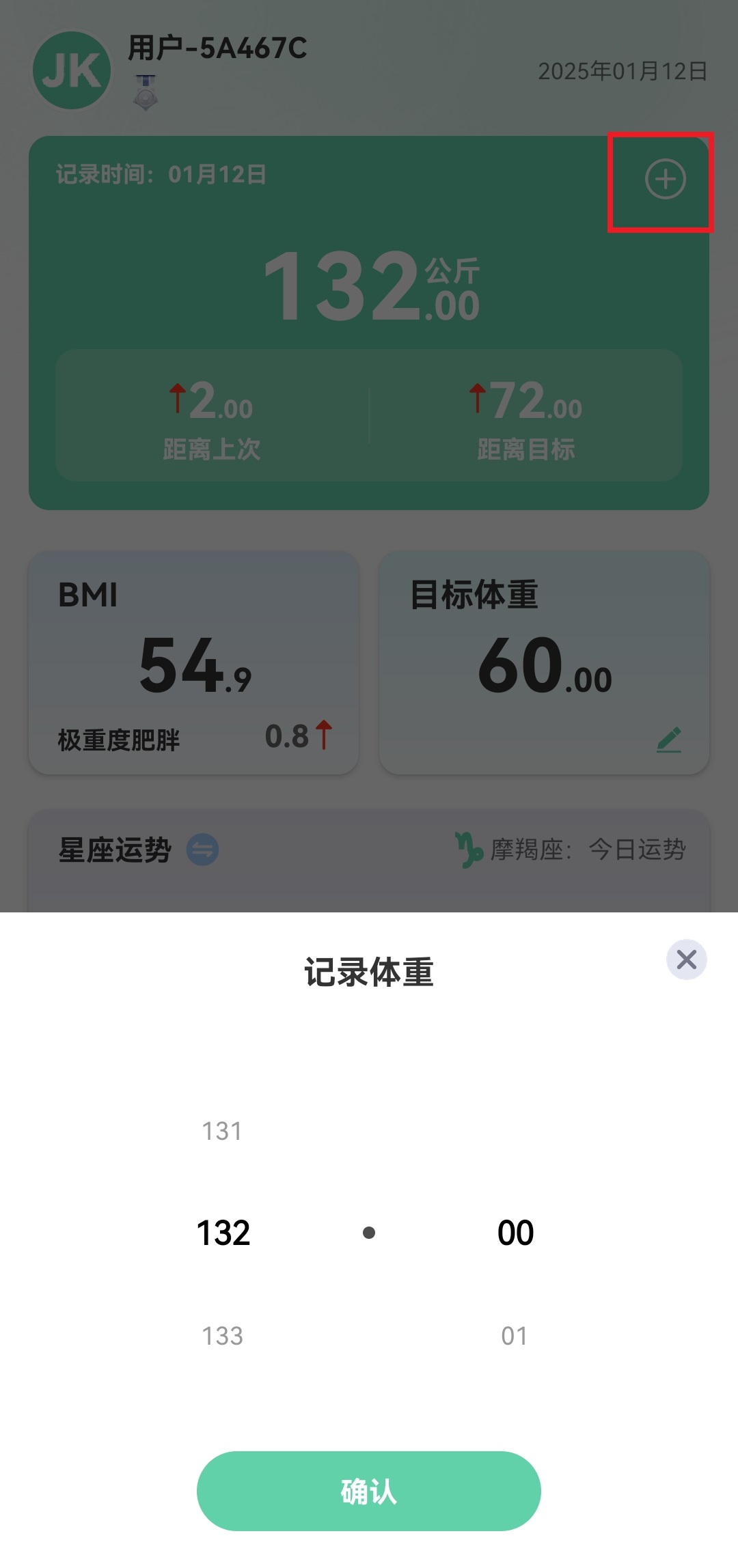 JK健身 JK健身
