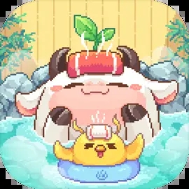 奶牛镇的小时光无限资源版