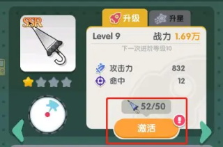 巨像文明无限金币钻石版 巨像文明无限金币钻石版