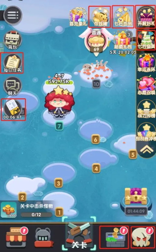 巨像文明无限金币钻石版 巨像文明无限金币钻石版