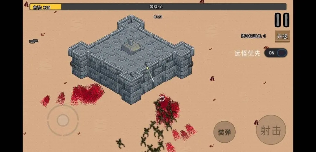 血色虫灾无限金币