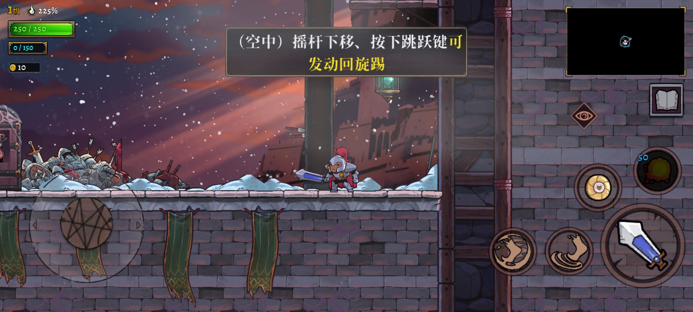 盗贼遗产2无限金币 盗贼遗产2无限金币