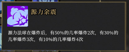枪火重生免费版 枪火重生免费版
