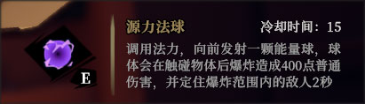 枪火重生免费版 枪火重生免费版