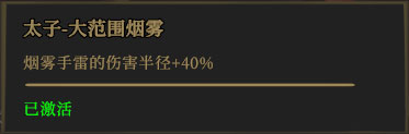 枪火重生免费版 枪火重生免费版