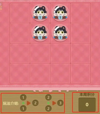 巨像文明无限金币钻石版 巨像文明无限金币钻石版