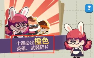 巨像文明无限金币钻石版 巨像文明无限金币钻石版