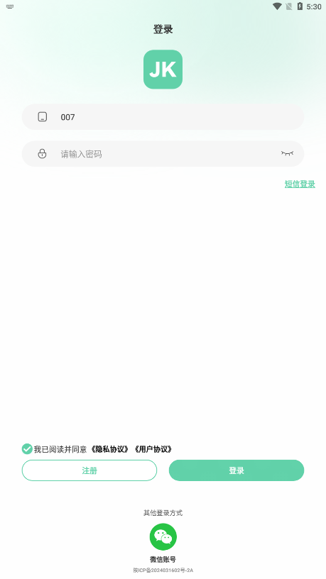 JK健身 JK健身