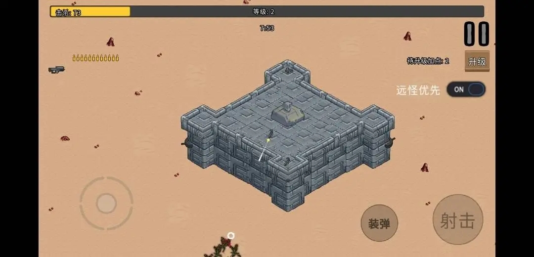 血色虫灾无限金币